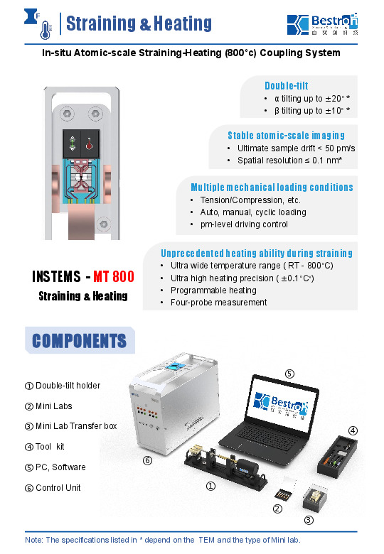 INSTEMS-MT brochure