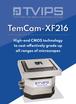 TemCam-XF216 brochure
